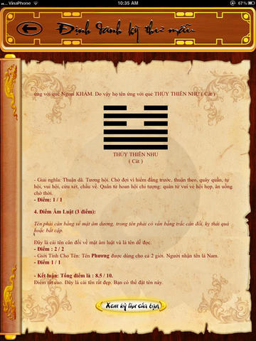 https://static.download-vn.com/inh-danh-ky-thu-hd4.jpeg