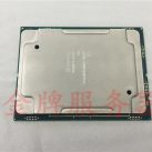 Lộ ảnh thật của Intel Xeon E5-2699 V5 Skylake-EP, 32 nhân 64 luồng