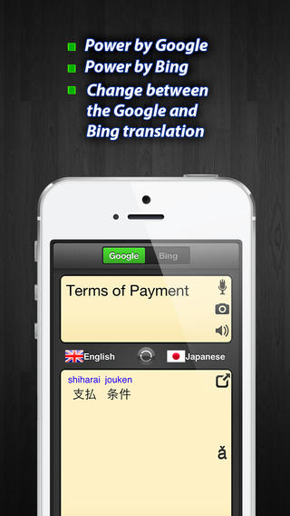 https://static.download-vn.com/ipronunciation-free-60-languages-11.jpeg