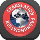 Download iPronunciation FREE – 60+ languages Translation for Google VS. Bing