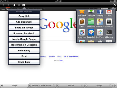https://static.download-vn.com/iside-web-browser-free1.jpeg