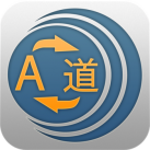Download iSpeech Translator