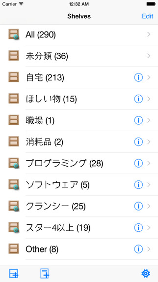 https://static.download-vn.com/itemshelf-lite-14.jpeg