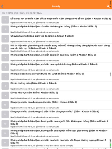 https://static.download-vn.com/ithong7.jpeg