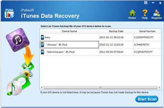 itunes-data-recovery