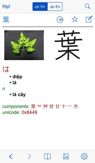 https://static.download-vn.com/japanese-vietnamese-dictionary-111.jpeg