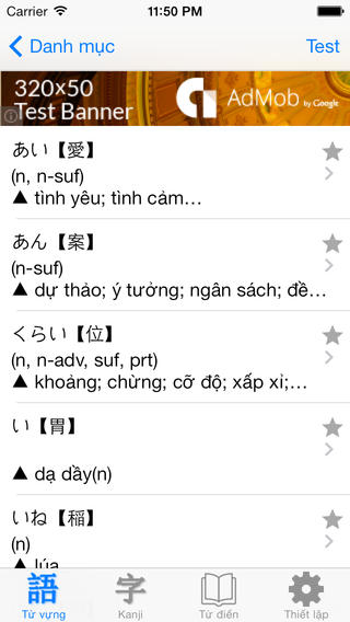https://static.download-vn.com/jlpt-hoc-tu-vung-kanji-n3-1.jpeg