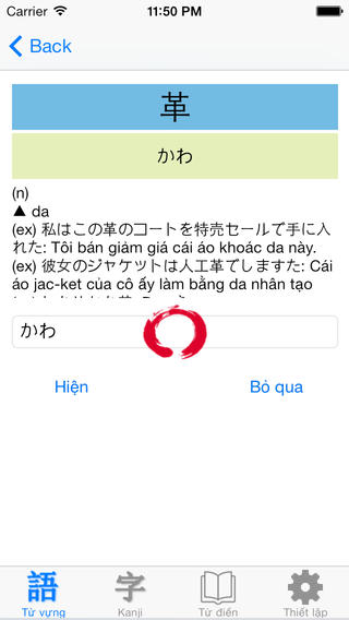 https://static.download-vn.com/jlpt-hoc-tu-vung-kanji-n3-11.jpeg