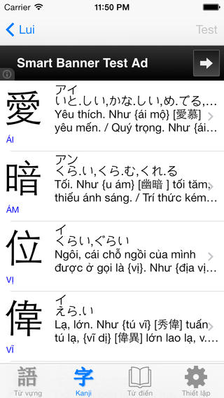 https://static.download-vn.com/jlpt-hoc-tu-vung-kanji-n3-12.jpeg