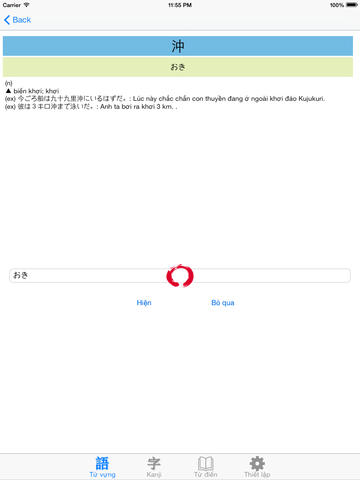 https://static.download-vn.com/jlpt-hoc-tu-vung-kanji-n3-16.jpeg