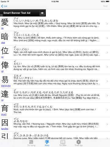 https://static.download-vn.com/jlpt-hoc-tu-vung-kanji-n3-17.jpeg