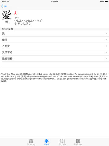 https://static.download-vn.com/jlpt-hoc-tu-vung-kanji-n3-18.jpeg