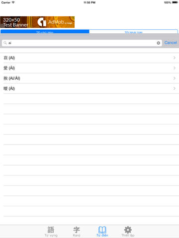 https://static.download-vn.com/jlpt-hoc-tu-vung-kanji-n3-19.jpeg