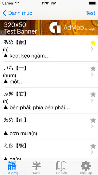 https://static.download-vn.com/jlpt-hoc-tu-vung-kanji-n5.jpeg