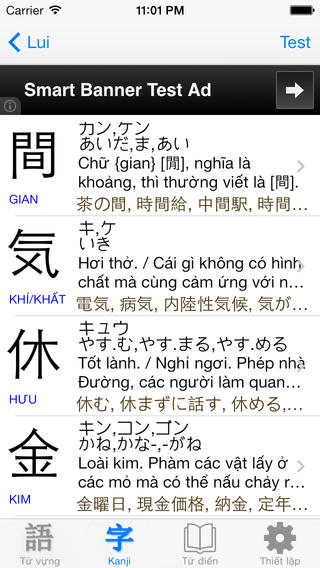 https://static.download-vn.com/jlpt-hoc-tu-vung-kanji-n52.jpeg