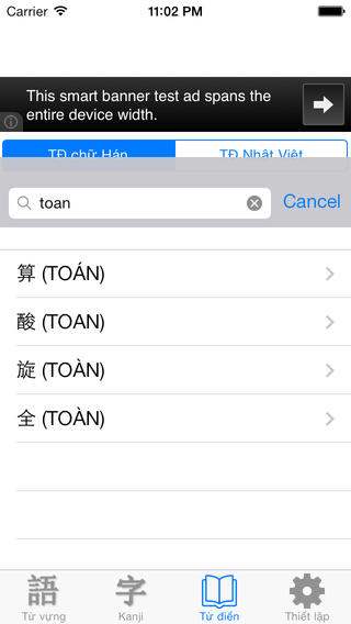 https://static.download-vn.com/jlpt-hoc-tu-vung-kanji-n54.jpeg
