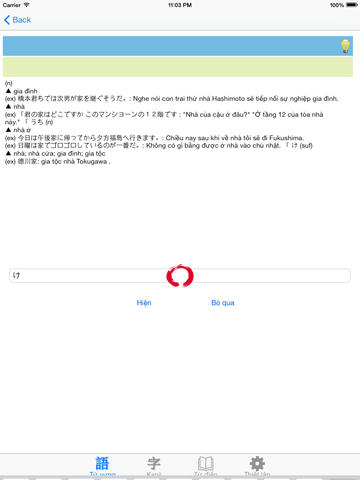 https://static.download-vn.com/jlpt-hoc-tu-vung-kanji-n56.jpeg