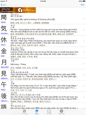 https://static.download-vn.com/jlpt-hoc-tu-vung-kanji-n57.jpeg
