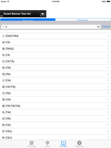 https://static.download-vn.com/jlpt-hoc-tu-vung-kanji-n59.jpeg