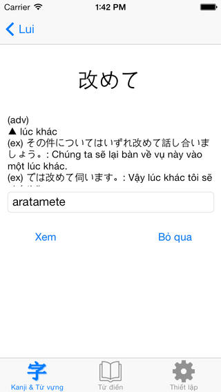 https://static.download-vn.com/jlpt-kanji-tu-vung-toan-tap2.jpeg