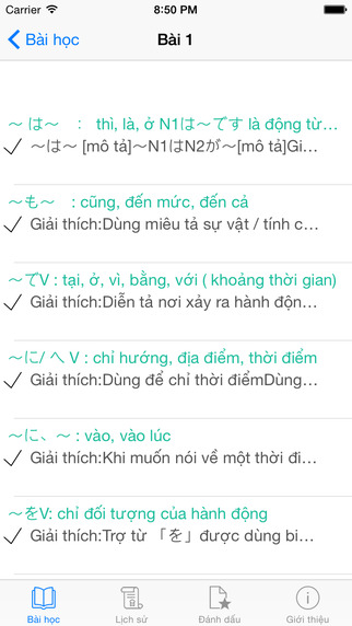 https://static.download-vn.com/jlpt-ngu-phap-n5-13.jpeg