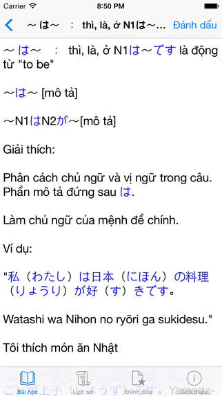 https://static.download-vn.com/jlpt-ngu-phap-n5-14.jpeg