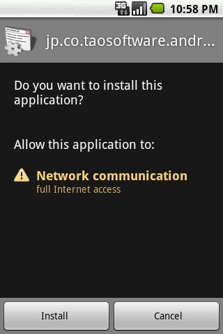 https://static.download-vn.com/jp.co_.taosoftware.android.attachapkinstaller1.jpg