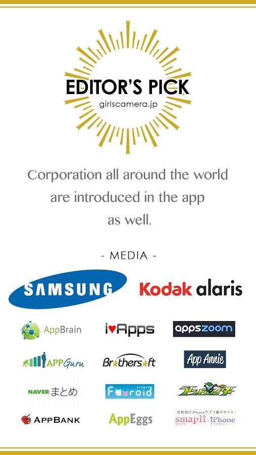 https://static.download-vn.com/jp.gmo_media.decoproject.jpg