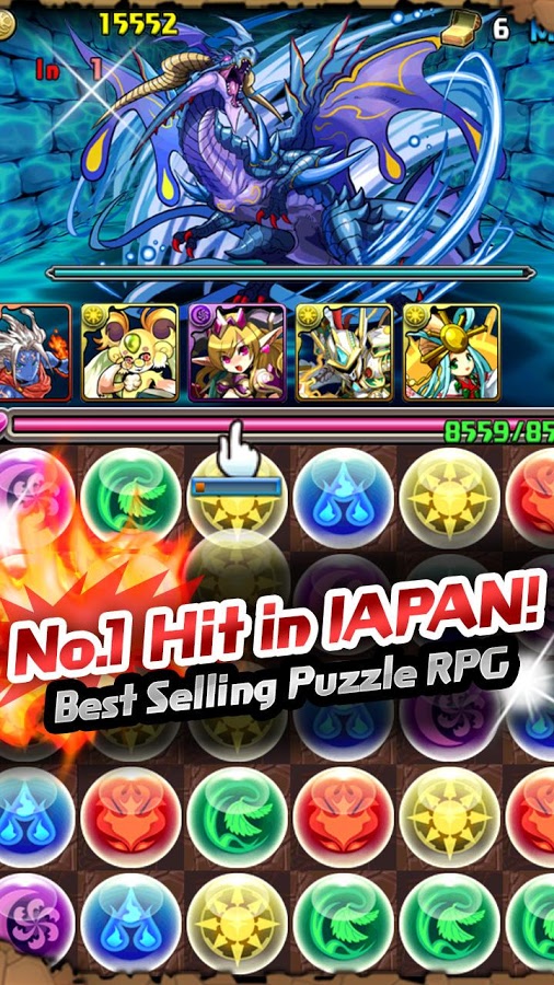 https://static.download-vn.com/jp.gungho.padEN_11.jpg