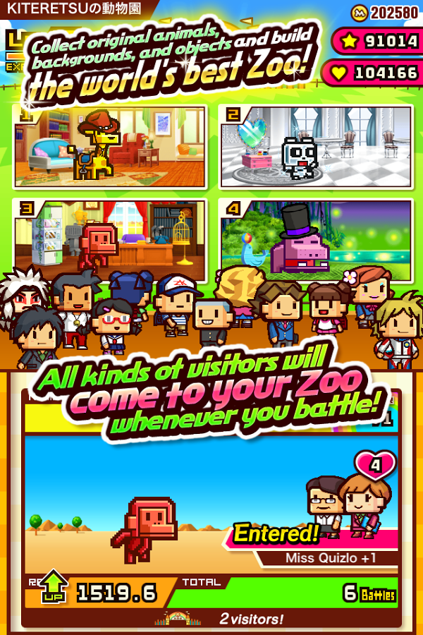 https://static.download-vn.com/jp.kiteretsu.zookeeperbattle.google12.png