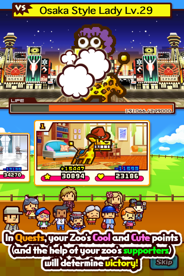 https://static.download-vn.com/jp.kiteretsu.zookeeperbattle.google3.png