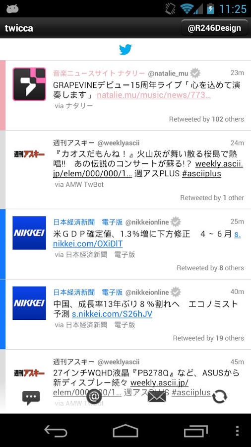 https://static.download-vn.com/jp.r246.twicca4.jpg