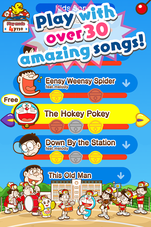 https://static.download-vn.com/jp.smarteducation.dorarhythmpadww12.png