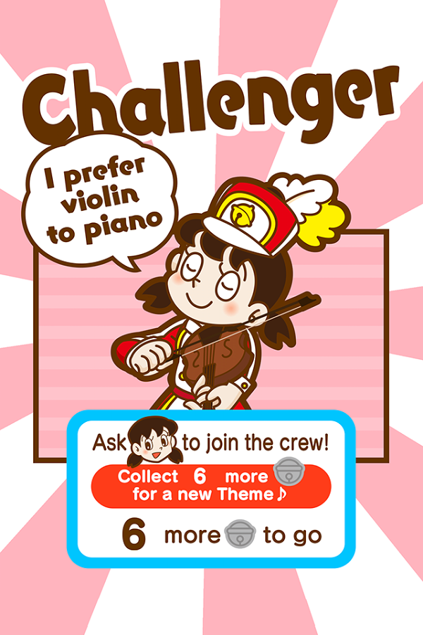 https://static.download-vn.com/jp.smarteducation.dorarhythmpadww13.png