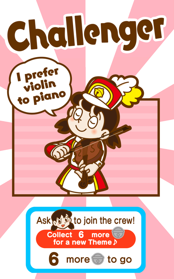 https://static.download-vn.com/jp.smarteducation.dorarhythmpadww3.png