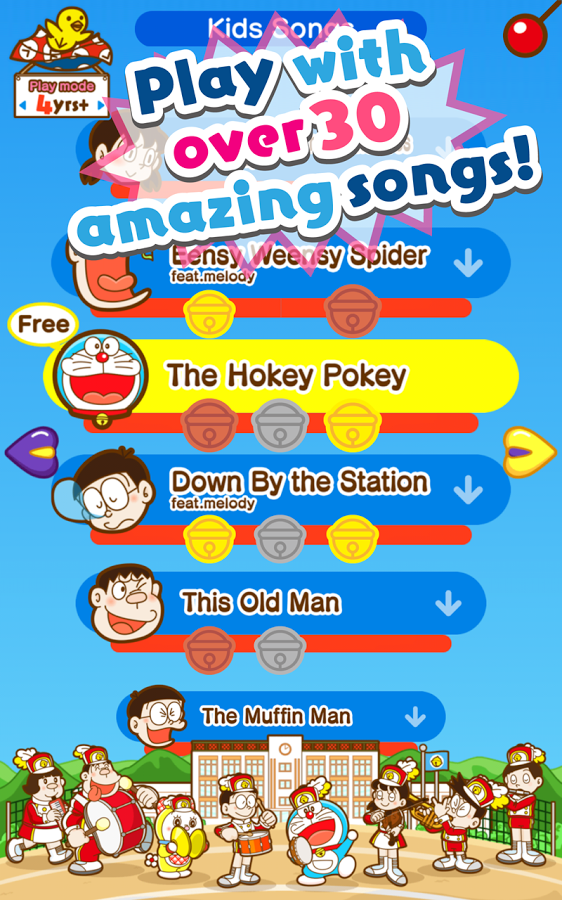 https://static.download-vn.com/jp.smarteducation.dorarhythmpadww7.png