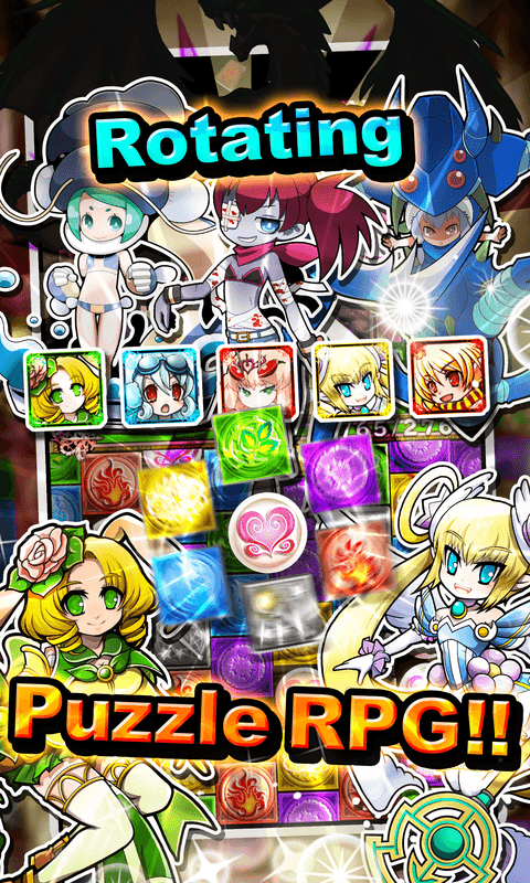 https://static.download-vn.com/jp.wonderplanet.SirenFantasia1.png