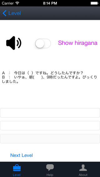 https://static.download-vn.com/kakkotsukeru-japanese-listening-11.jpeg
