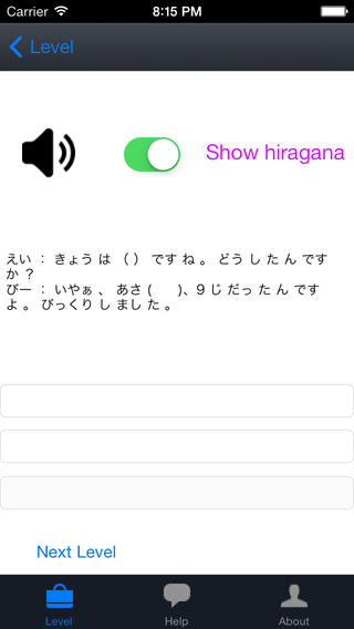 https://static.download-vn.com/kakkotsukeru-japanese-listening-12.jpeg