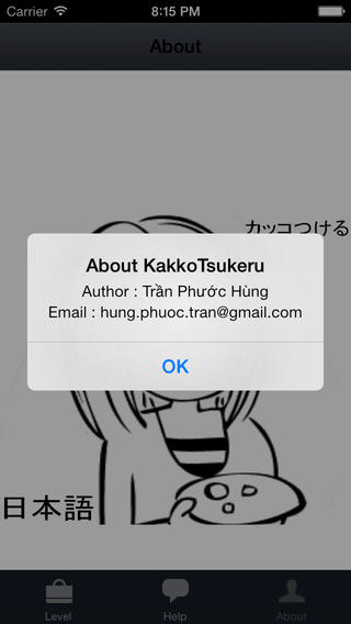 https://static.download-vn.com/kakkotsukeru-japanese-listening-14.jpeg