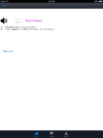 https://static.download-vn.com/kakkotsukeru-japanese-listening-18.jpeg