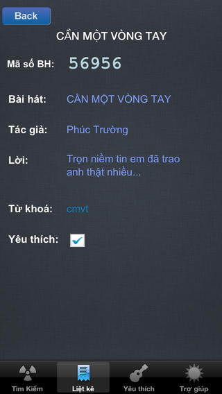 https://static.download-vn.com/karaoke-arirang-tim-kiem-tra2.jpeg