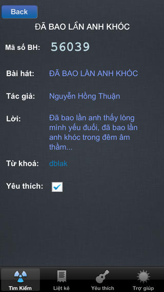 https://static.download-vn.com/karaoke-arirang-tim-kiem-tra3.jpeg