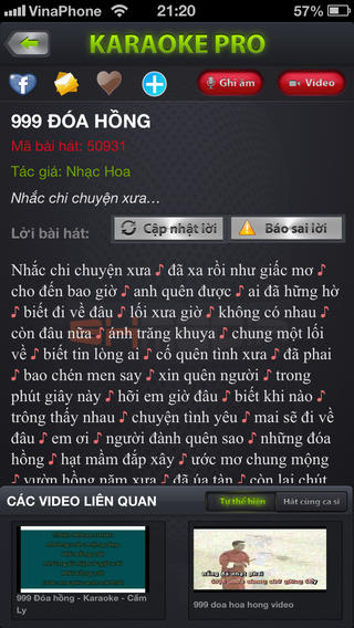 https://static.download-vn.com/karaoke-ung-dung-hat-nhac1.jpeg