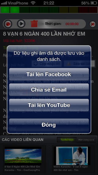 https://static.download-vn.com/karaoke-ung-dung-hat-nhac4.jpeg
