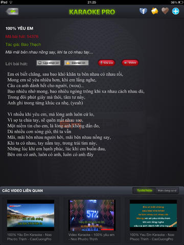 https://static.download-vn.com/karaoke-ung-dung-hat-nhac6.jpeg