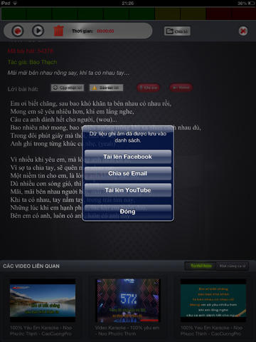 https://static.download-vn.com/karaoke-ung-dung-hat-nhac7.jpeg
