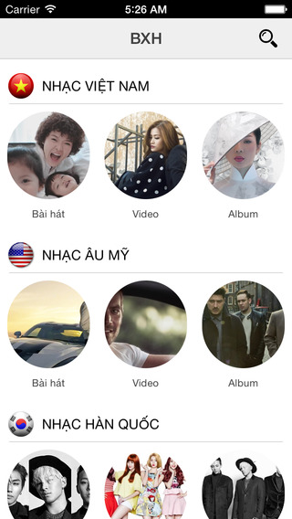 https://static.download-vn.com/keeng-mp31.jpeg