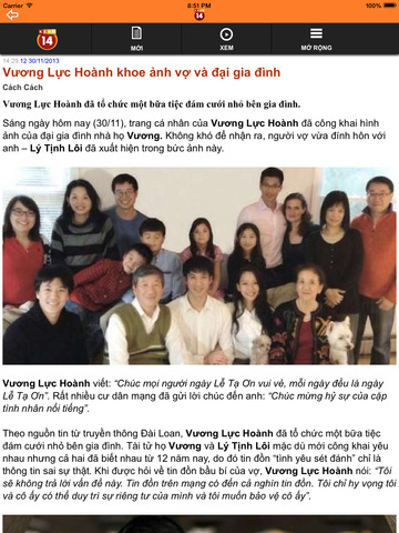 https://static.download-vn.com/kenh14.vn-kenh-tin-tuc-giai7.jpeg