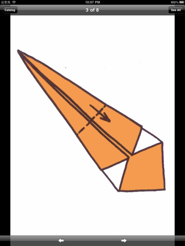 https://static.download-vn.com/kids-origami4.jpeg